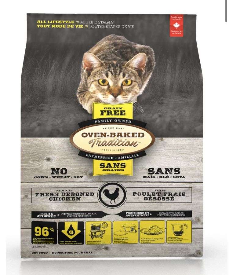 OVEN-BAKED TRADITION (GRAIN FREEE) CAT CHICKEN 2.27KG