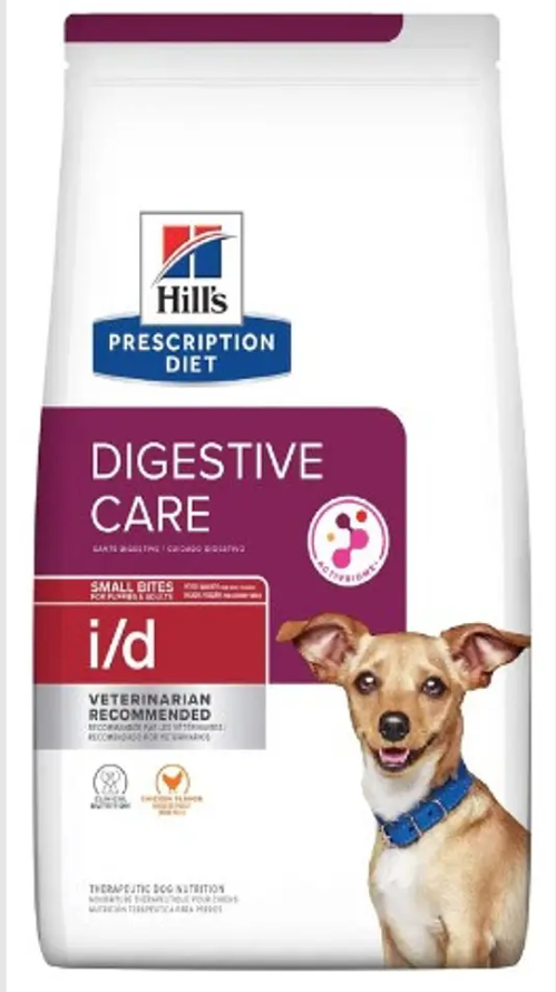 Hills Prescription Id Small Bites-Digestive Care 1.5 kg