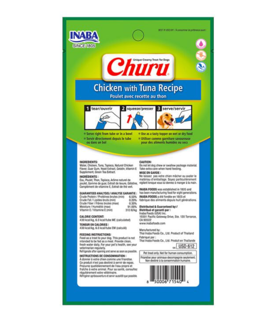 Churu Dog Chicken with Tuna 14g x 4tubos